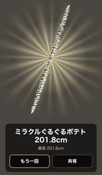 62fe15bb80d37890c158.webp