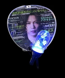 5228ff13d59df173e4d8.webp