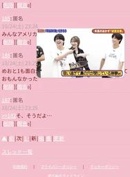 23ae3d9b3c39a00eea71.webp