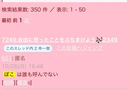 399265259b16c5e6e08b.webp
