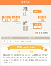 36048e08fc60845fb547.webp