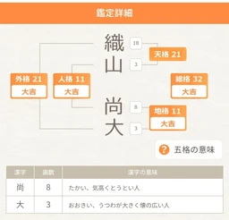 b4afc6ae1a895feb25d2.webp