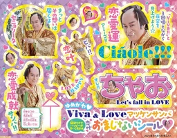 8d5e43030fc6a7e4ab72.webp