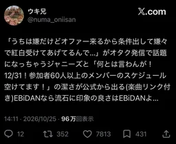 28340732ce0990f43557.webp