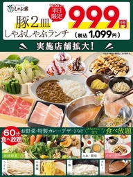 a9dde0ec518732e7fd9d.webp