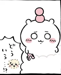 b8145cef422eacc57da2.webp