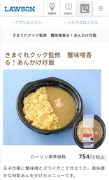 e1113490d64c1fb5ae69.webp