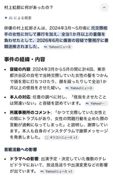 b214281ecf2c3eb25551.webp
