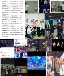 46404d48d6ce3b894921.webp