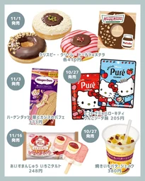 653afc7787cfc35ece01.webp