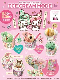 85bfd78ede20fd607e9a.webp