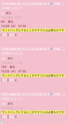 613d0fd093704254b735.webp