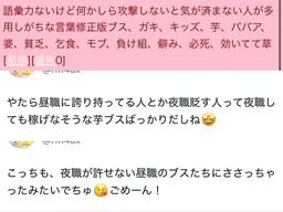 92495bf50d9ff387e62b.webp