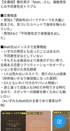 0d32c58b6384fc2ba4c0.webp