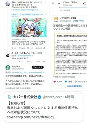 712817ca160cb89eb3a3.webp
