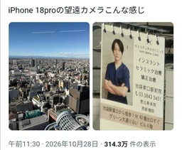 b076240fa257a4ec9d90.webp