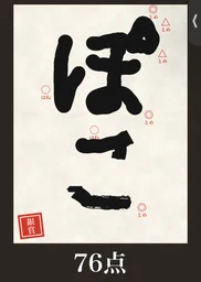 25c46060a737bc593729.webp