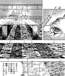 f417bc290c893e30f9af.webp