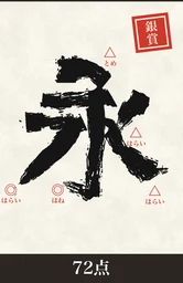 f4e1fb2cc79290b42728.webp