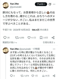 4a29f2b6842ca11d387a.webp