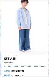 9051bd4197daa7cbdb70.webp