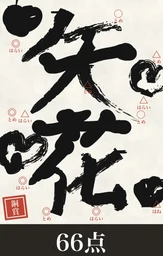 a8bd78c68d9c37f84358.webp