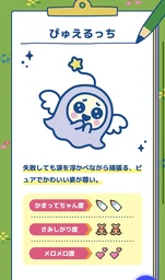 add214bb47575e92bef9.webp