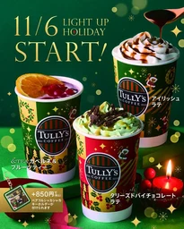 146bfff0083d8a6fcba9.webp