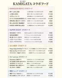 8fa478c2c88091d5901b.webp