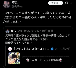 eb9af5dd1e42554e6dd5.webp