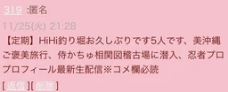 1ba26372bbd208918fa8.webp
