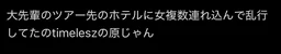 dc2e72e825697969c7cf.webp