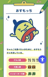 1e94890935ccbc761247.webp