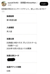 142797e63153bbc3b4c2.webp