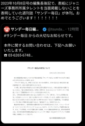 eebe572c7d3fb4128f5e.webp