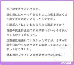 5d3211f665b1bfcda2fa.webp
