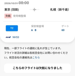 bb3e93e8efb4cdb3b208.webp
