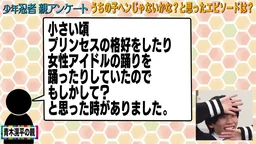 0cf1308f6a3552b96f4d.webp