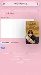 21c8dbe85b3663f26a9c.webp