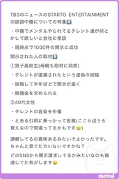 da9235b49ec4e8f8d058.webp