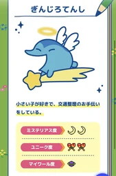 1ca5f24e17418607d2c4.webp