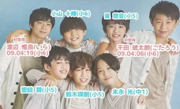 8998c5c898d2b13cac67.webp