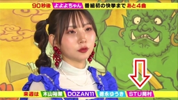 510b2adfaed09f20995b.mp4