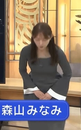 1906456df6a32fdb90b9.mp4