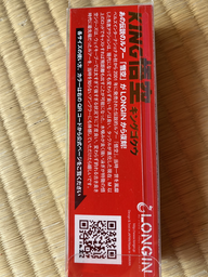 49569ea70f46fbde7922.webp