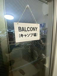 29f2b8ce81d07ce12945.webp