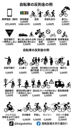 58e8f753913db8197ef2.webp