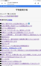 37e6770820a6d7e12a6a.webp