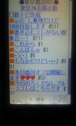4e04b7e38e378f36b3ee.webp