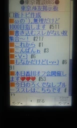 4470e8f92e199089d638.webp